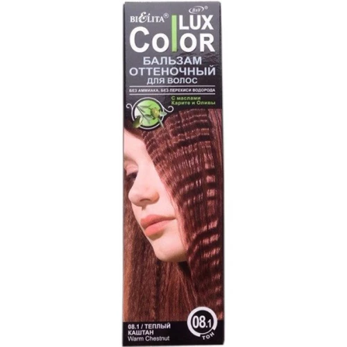 Картинка Оттеночный бальзам для волос Color Lux тон 08.1 Теплый каштан, 100 мл BeautyConceptPro