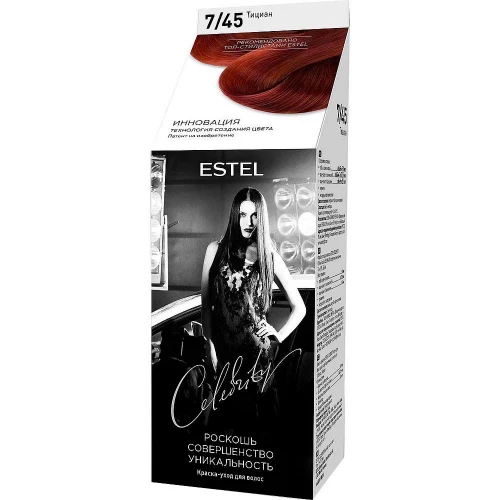 Картинка Краска для волос Estel Celebrity (Эстель Селебрити) 7/45 - Тициан BeautyConceptPro