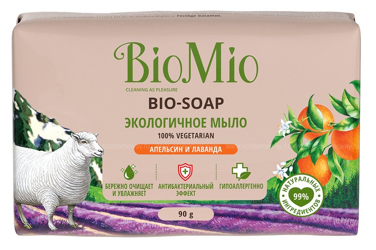 Картинка Мыло экологичное Апельсин и Лаванда BioMio Bio-Soap, 90 г BeautyConceptPro