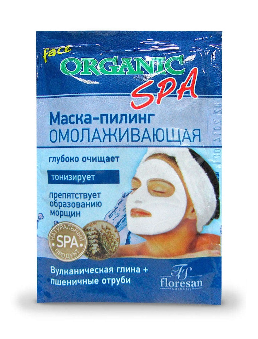 Картинка Флоресан Organic SPA Омолаживающая маска – пилинг на основе голубой вулканической глины, 15 мл BeautyConceptPro