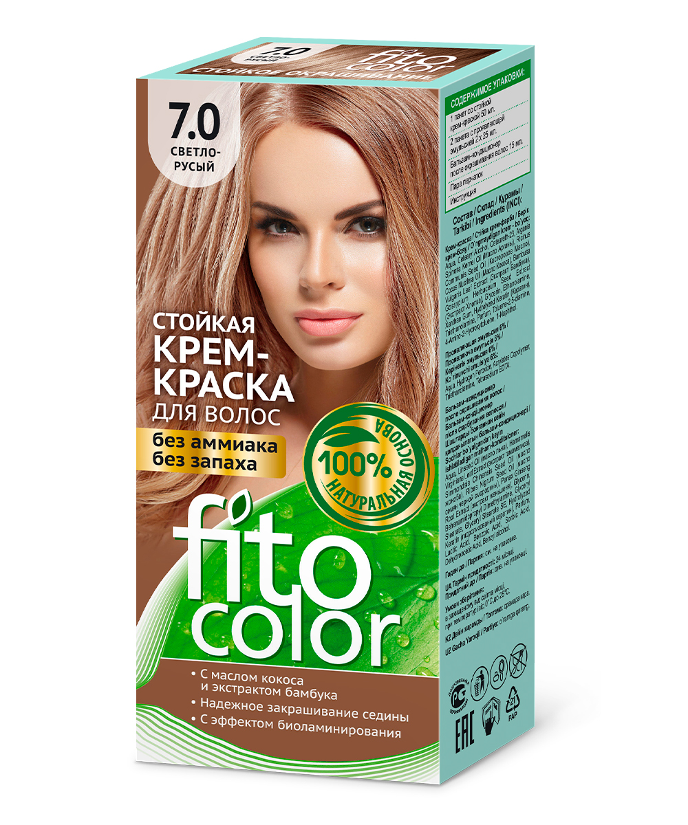 Картинка Фитокосметик Крем-краска для волос FitoColor тон 7.0 Светло-русый BeautyConceptPro