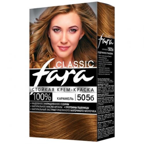 Картинка Fara Classic Краска для волос 505Б Карамель BeautyConceptPro