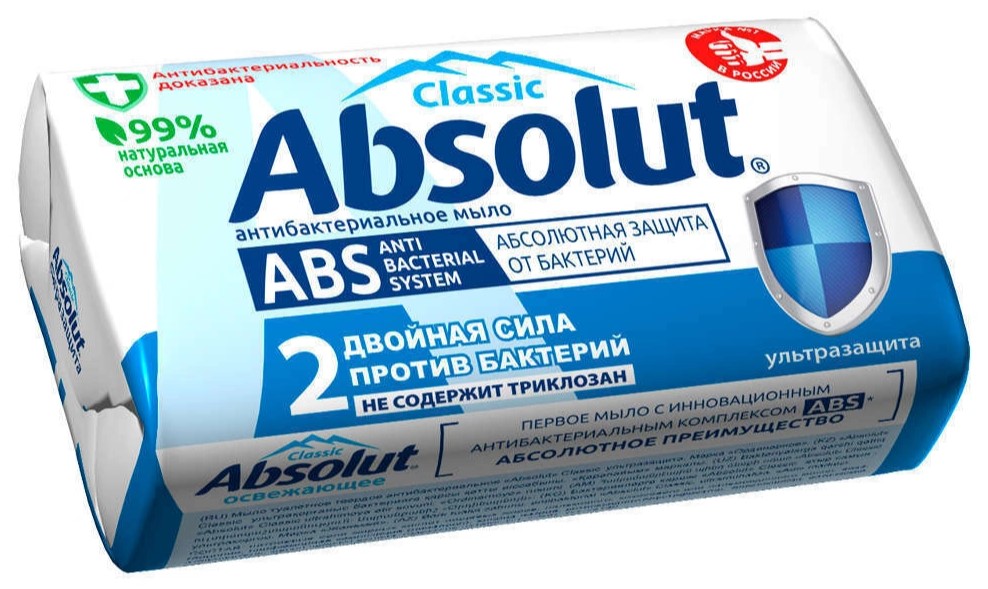 Картинка Мыло туалетное антибактериальное ABC Ультразащита Absolut, 90 гр BeautyConceptPro