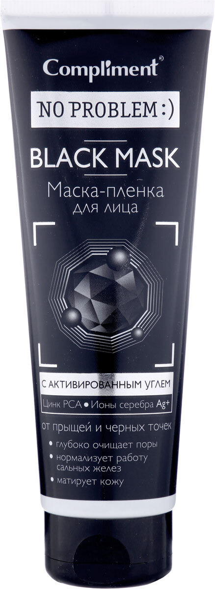 Картинка Маска-пленка с активированным углем Compliment No Problem Black Mask, 80 мл BeautyConceptPro