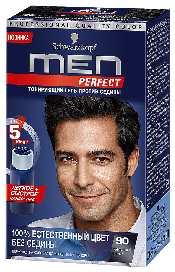 Картинка Men Perfect Тонирующий гель для мужчин. 90 Натуральный черный, 80 мл BeautyConceptPro