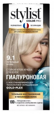 Картинка Фитокосметик Крем-краска для волос StylistColorPro 9.1 Пепельный блонд BeautyConceptPro
