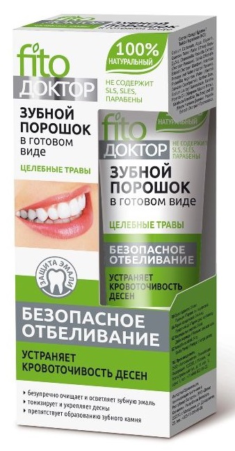 Картинка Зубной порошок в готовом виде Целебные травы Fito Доктор, 45 мл BeautyConceptPro