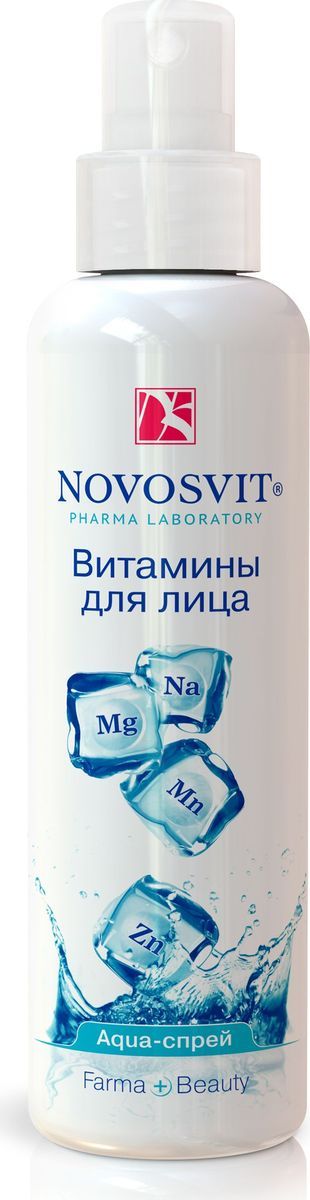 Картинка Aqua-спрей Витамины для лица Novosvit, 190 мл BeautyConceptPro