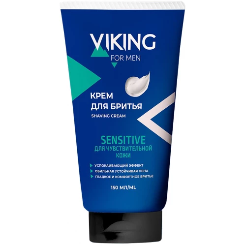 Картинка Крем для бритья Viking (Викинг) Sensitive для чувствительной кожи, 150 мл BeautyConceptPro