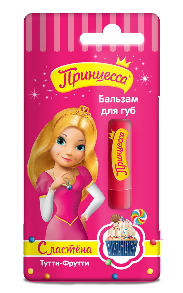 Картинка Принцесса Сластёна Бальзам для губ Тутти-фрутти 3,5 г BeautyConceptPro