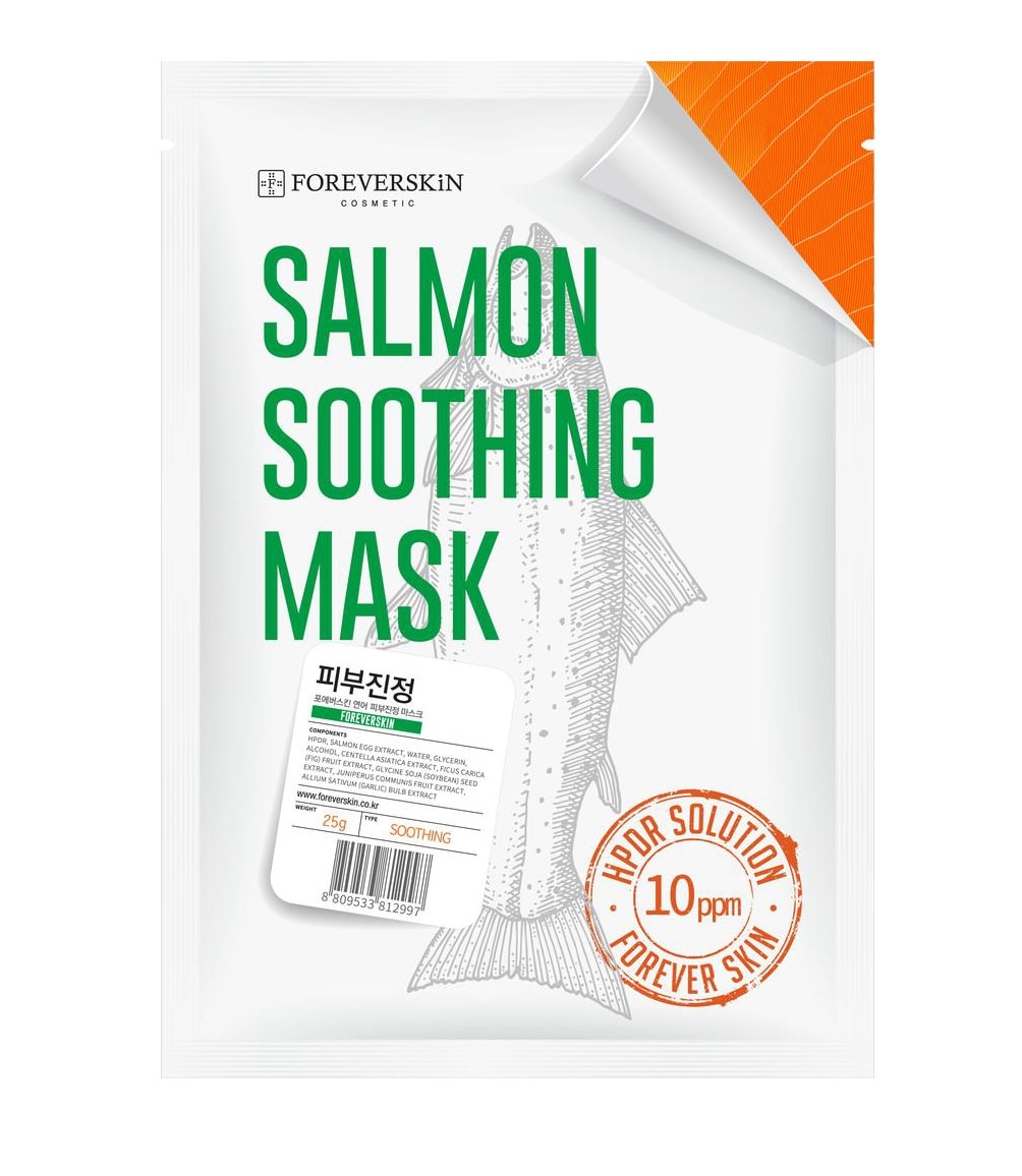 Картинка Успокаивающая маска для лица Foreverskin Salmon Soothing, 25 мл BeautyConceptPro