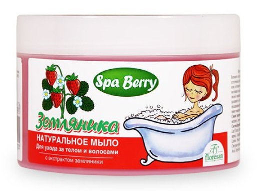 Картинка Флоресан Натуральное мыло для тела и волос "Земляничное", 450 мл BeautyConceptPro