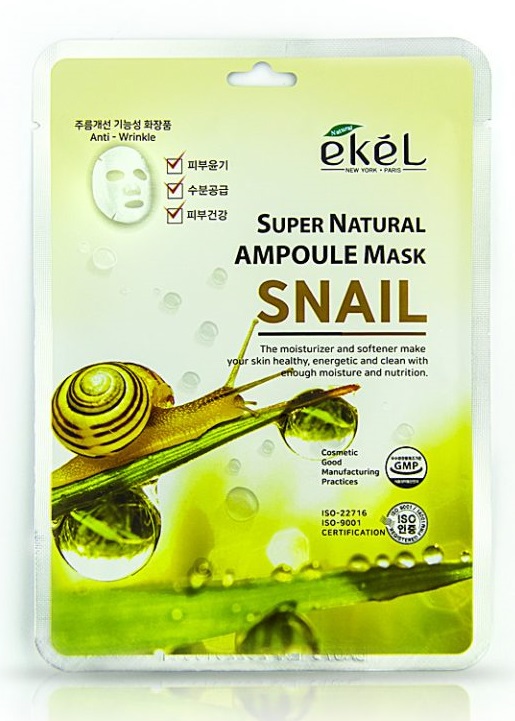 Картинка Тканевая маска с экстрактом улиточного муцина Ekel Super Natural Ampoule Mask Snail, 25 гр BeautyConceptPro