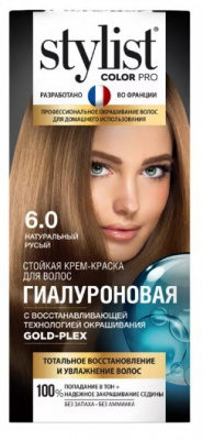 Картинка Фитокосметик Крем-краска для волос StylistColorPro 6.0 Натуральный русый  BeautyConceptPro