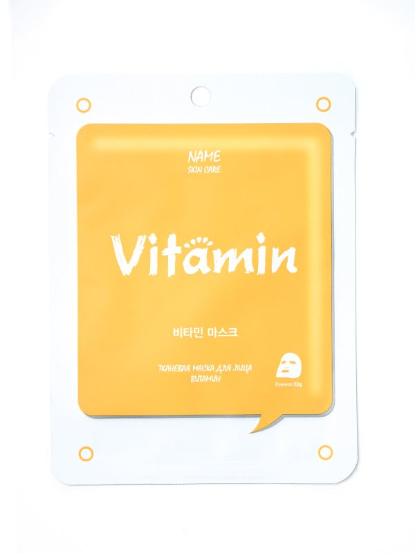 Картинка NAME SKIN CARE Тканевая маска для лица Витамины, 22 гр BeautyConceptPro
