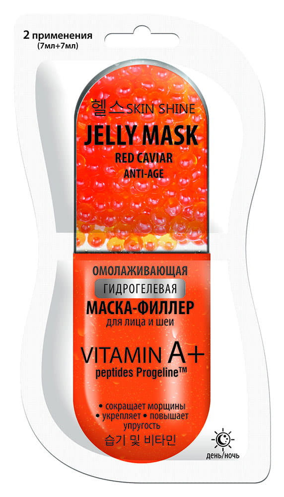 Картинка Маска-филлер гидрогелевая для лица и шеи Омолаживающая Jelly mask SKIN SHINE, 2х7 мл BeautyConceptPro