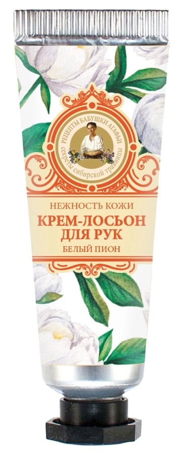 Картинка Крем-лосьон для рук "Нежность кожи" Рецепты Бабушки Агафьи, 30 мл BeautyConceptPro