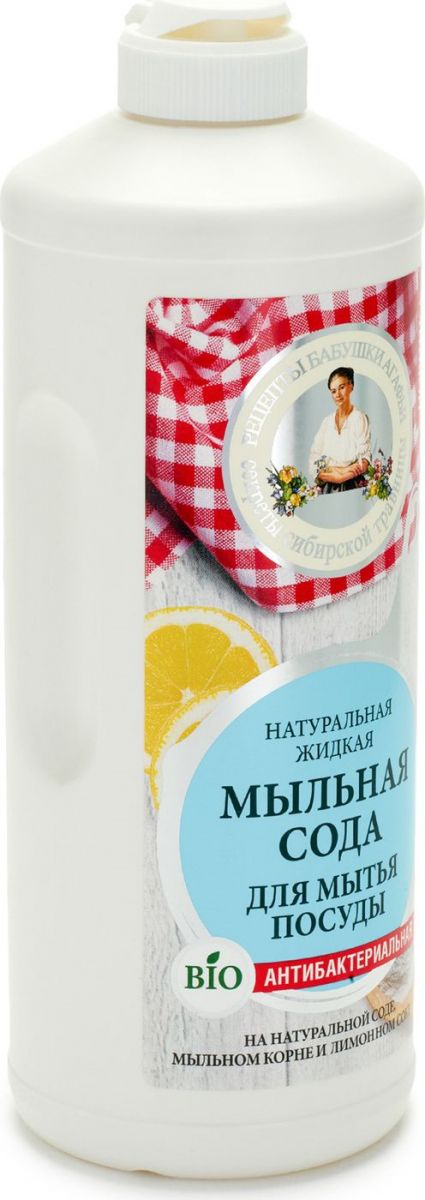 Картинка Сода жидкая мыльная антибактериальная для мытья посуды Рецепты Бабушки Агафьи, 500 мл BeautyConceptPro