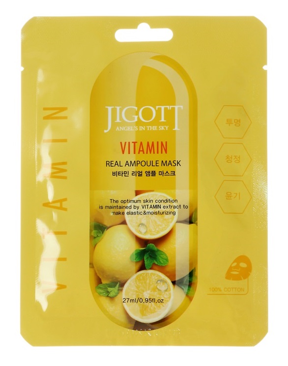 Картинка Ампульная маска с витаминами Jigott, 27 мл BeautyConceptPro