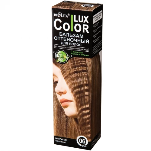 Картинка Оттеночный бальзам для волос Color Lux тон 0.6 Русый, 100 мл BeautyConceptPro
