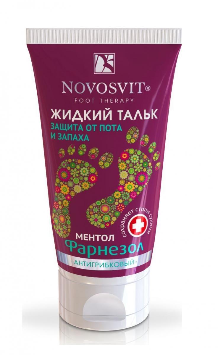 Картинка Тальк жидкий фарнезол защита от пота и запаха Novosvit, 50 мл BeautyConceptPro
