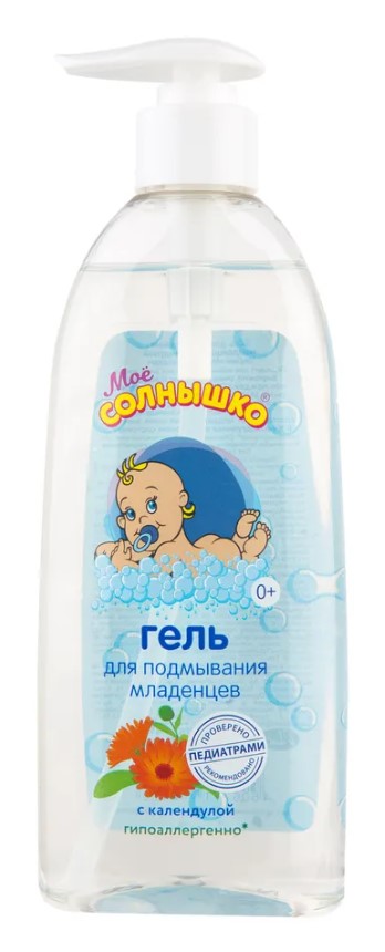 Картинка Гель для подмывания младенцев с календулой Мое солнышко, 200 мл BeautyConceptPro