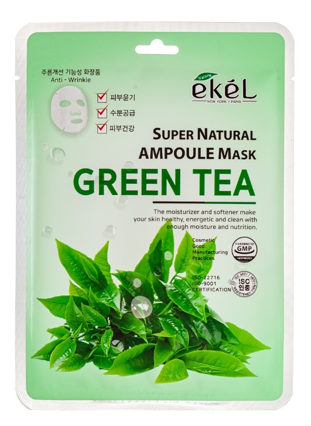 Картинка Тканевая маска с экстрактом зеленого чая Ekel Super Natural Ampoule Mask Green Tea, 25 гр BeautyConceptPro
