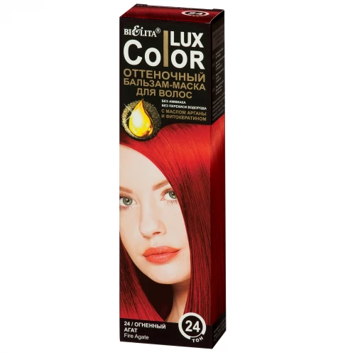 Картинка Оттеночный бальзам для волос Color Lux тон 24 Огненный агат, 100 мл BeautyConceptPro