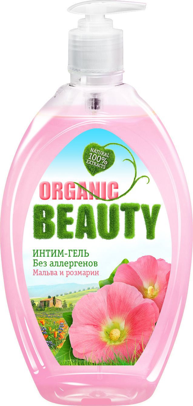 Картинка Organic Beauty Интим-гель Мальва и Розмарин, 500 мл BeautyConceptPro