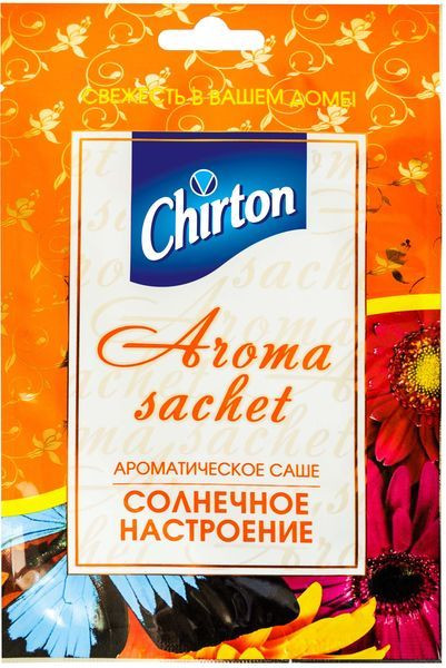 Картинка Ароматическое саше "Солнечное настроение" Chirton, 15 гр BeautyConceptPro