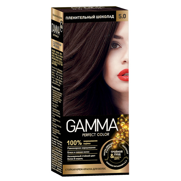 Картинка Крем-краска для волос Gamma Perfect color 5.0 Пленительный шоколад, 100 гр BeautyConceptPro