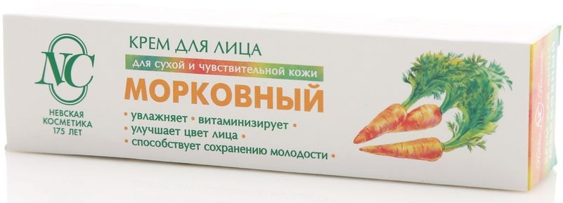 Картинка Крем для лица Морковный для сухой и чувствительной кожи Невская косметика, 40 мл BeautyConceptPro