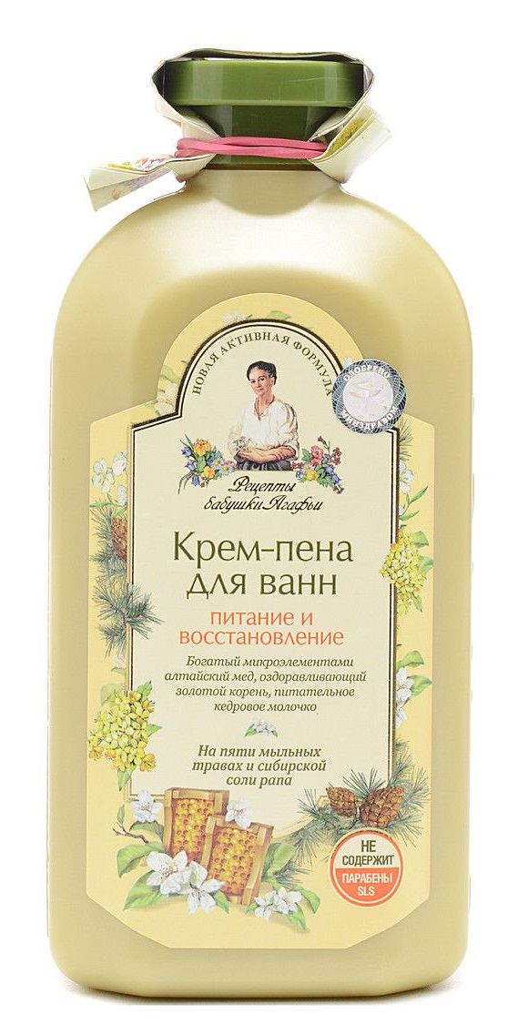 Картинка Крем-пена для ванн "Питание и восстановление" Рецепты бабушки Агафьи, 500 мл BeautyConceptPro