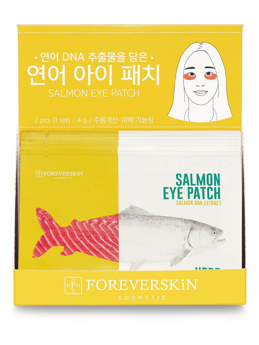 Картинка Набор Патчей для глаз подтягивающих Foreverskin Salmon, 10*8 гр BeautyConceptPro