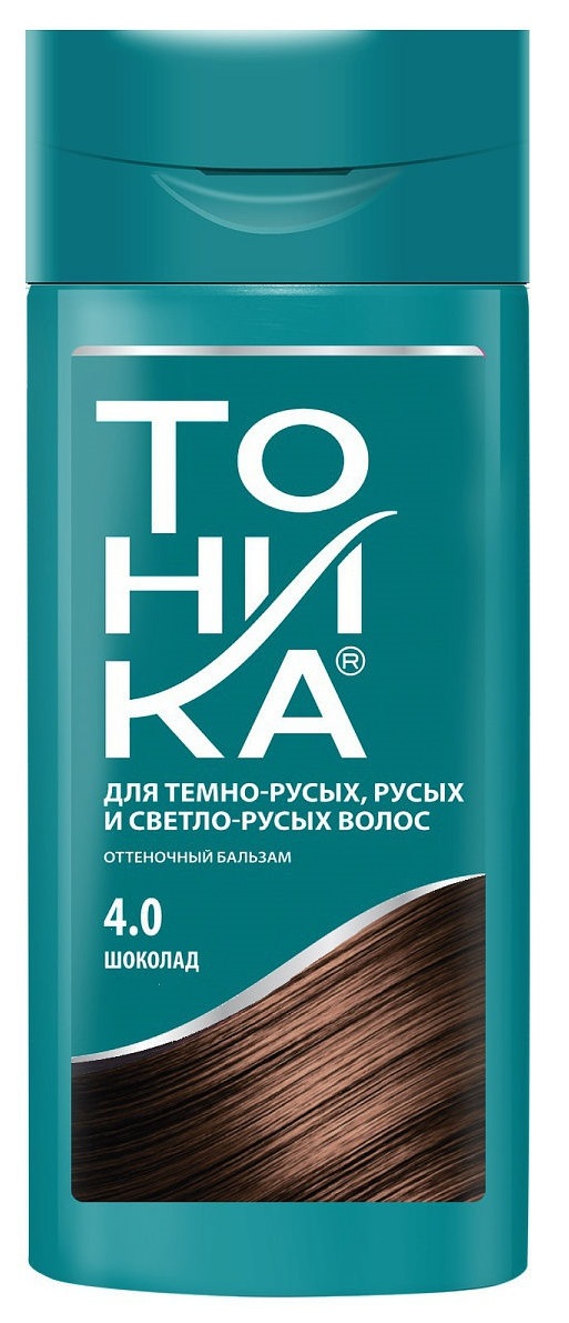 Картинка Тоника Оттеночный бальзам для волос 4.0 Шоколад, 150 мл BeautyConceptPro