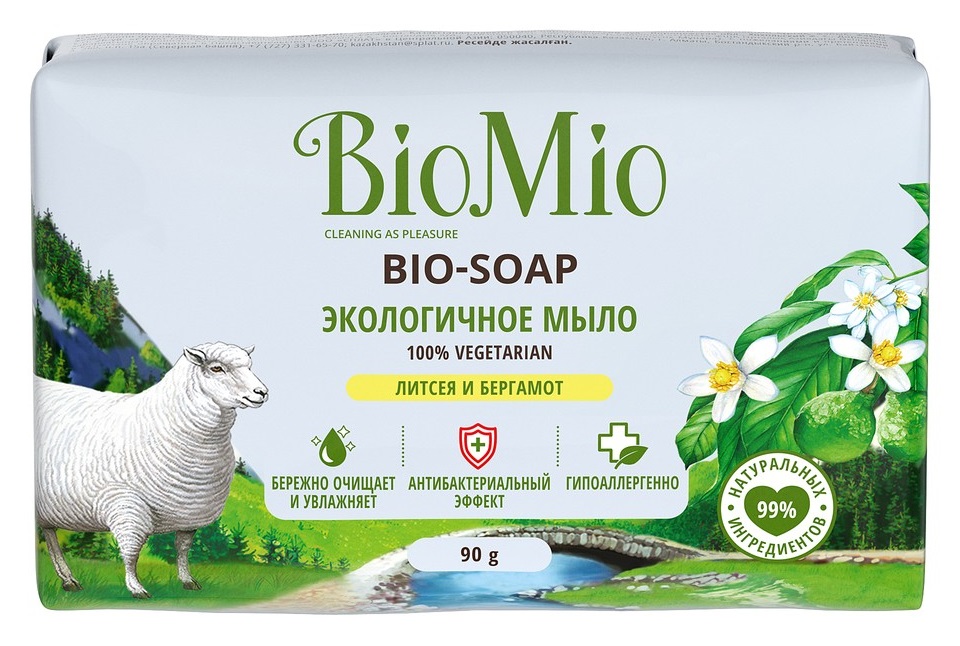 Картинка Экологичное туалетное мыло Литсея и бергамот BioMio Bio-Soap, 90 г BeautyConceptPro
