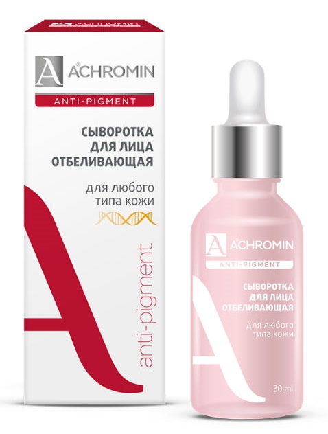 Картинка Сыворотка отбеливающая для лица любого типа кожи отбеливающая Achromin (Ахромин), 30 мл BeautyConceptPro