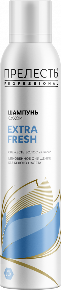 Картинка Шампунь сухой для волос "Extra Fresh" Дополнительная свежесть Прелесть Professional, 600 мл BeautyConceptPro
