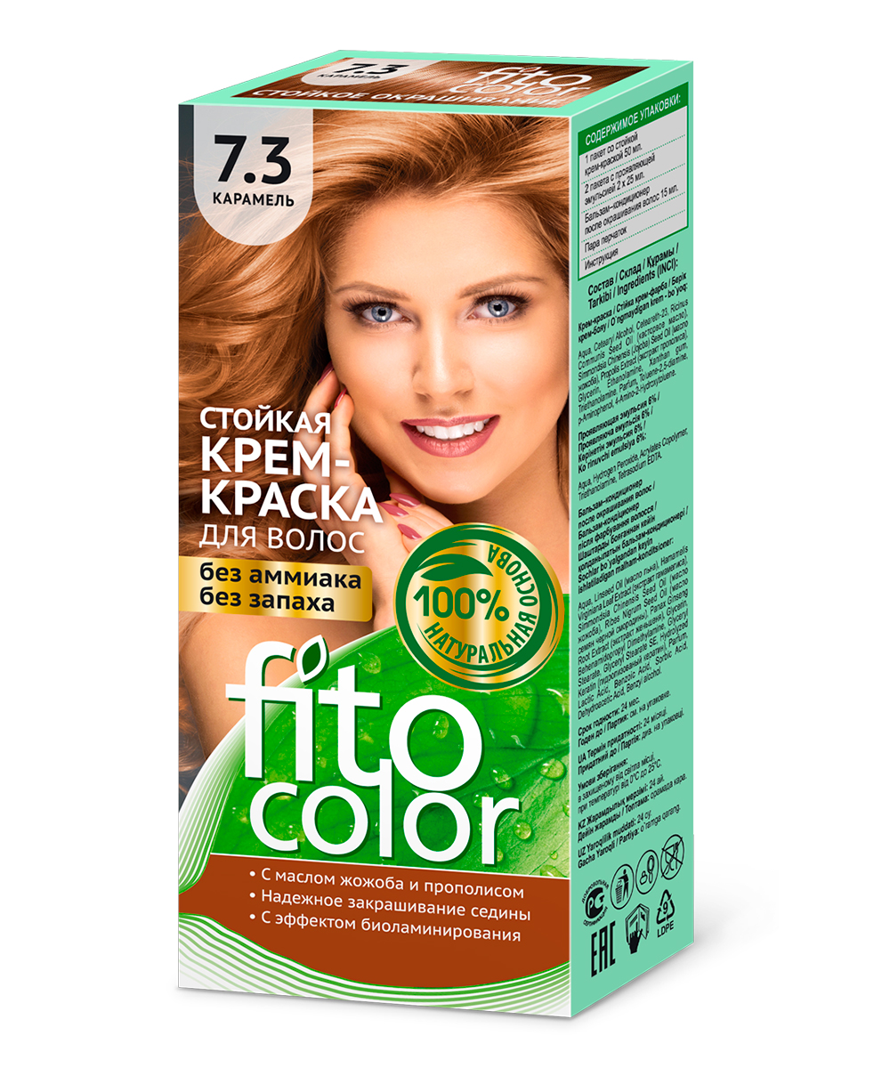 Fito Косметик FITOCOLOR крем-краска для волос №7.3 (карамель) 115мл