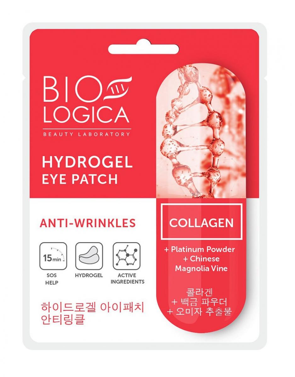 Картинка Гидрогелевые патчи для глаз Против морщин и складочек Biologica Collagen, 2 шт BeautyConceptPro
