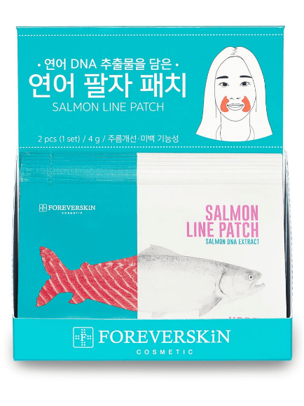 Картинка Набор Патчей для носогубных складок увлажняющих Foreverskin Salmon, 10*8 гр BeautyConceptPro