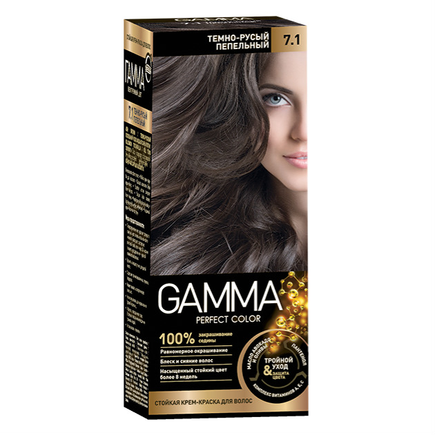Картинка Крем-краска для волос Gamma Perfect color 7.1 Темно-русый пепельный, 100 гр BeautyConceptPro