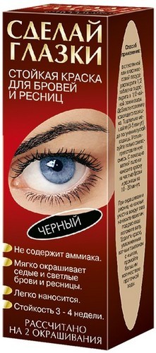 Картинка Артколор "Сделай глазки" Краска для бровей и ресниц, тон черный, на 2 применения BeautyConceptPro