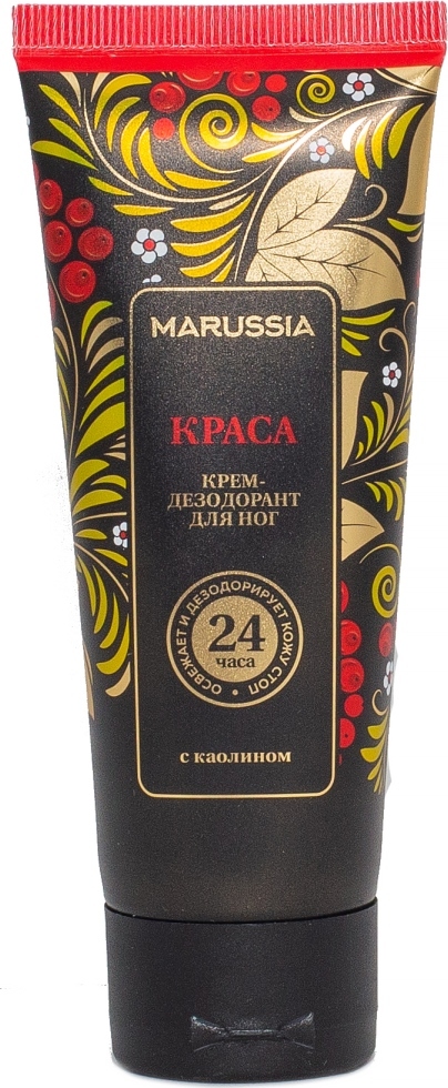Картинка Крем дезодорант для ног с каолином Marussia "Краса", 75 мл BeautyConceptPro