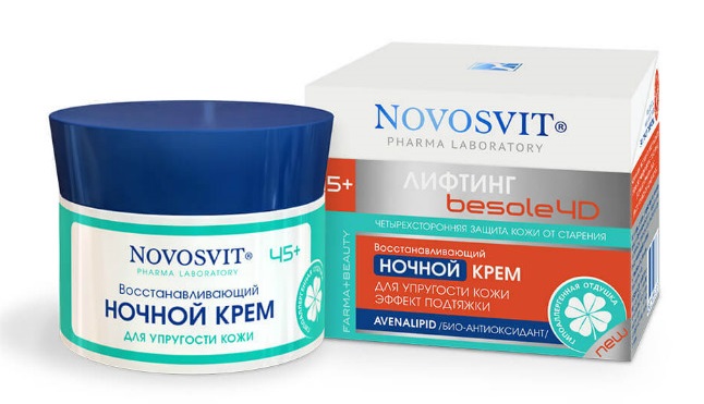 Картинка Восстанавливающий ночной крем для упругости кожи Novosvit, 50 мл BeautyConceptPro