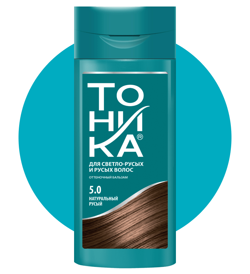 Картинка Тоника Оттеночный бальзам для волос 5.0 Натуральный русый, 150 мл BeautyConceptPro