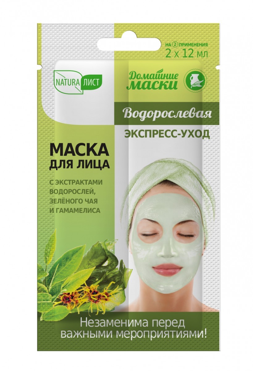 Картинка Маска для лица NATURA лист Домашние маски Водорослевая экспресс-уход, 24 мл BeautyConceptPro