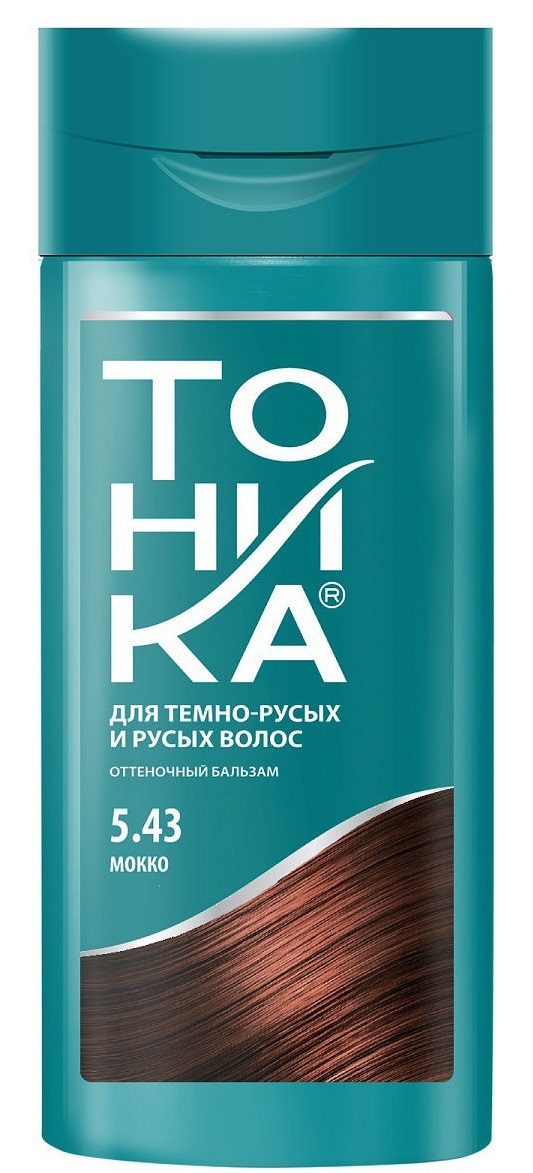 Картинка Тоника Оттеночный бальзам для волос 5.43 Мокко, 150 мл BeautyConceptPro