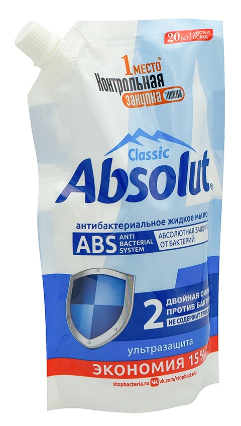 Картинка Мыло жидкое Classic ABS Антибактериальное Ультразащита Absolut, 440 мл BeautyConceptPro