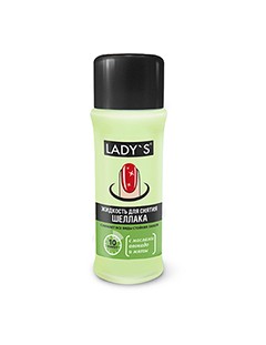 Картинка LADY`S Жидкость для снятия лака без ацетона с маслом авокадо, 100 мл BeautyConceptPro